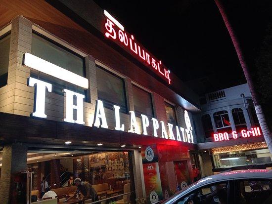 Dindigul Thalappakatti